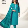 Deeptex Naya Andaz Vol 7 Cotton Wholesale Readymade Salwar Suit Catalog